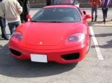 Ferrari eRUO