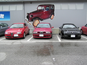Alfa Romeo Owners Club of Kagawa@At@I@I[i[Y@Nu@