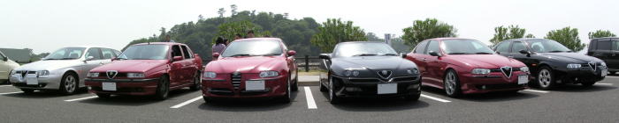 At@I@I[i[Y@Nu@@Alfa Romeo Owners Club of Kagawa